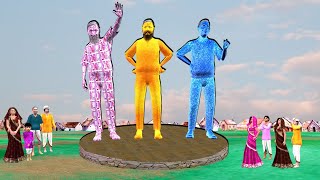 विशाल मूर्ति Giant Statue Village Comedy Video हिंदी कहानिया Hindi Kahaniya Hindi Stories Comedy