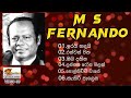 38  music  sinhala songs  m s fernando  m s fernando songs  sri lanka