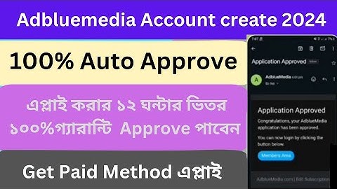 How to create AdBlueMedia Account 2024 |  Approve From Bangladesh | Best  AdBlueMedia CPA Network