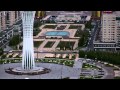 Астана - город будущего