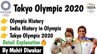 Tokyo Olympics 2021 |Tokyo Olympic 2020 | Olympic 2021 | Current Affairs 2021 | Important Questions