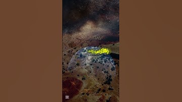 قران كريم بصوت جميل جدا راحه نفسيه #بصوت #عبدالباسط_عبدالصمد #quranhearts