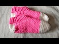 طريقة عمل سليبر كروشيه سهل وبسيط | How to make crochet slipper