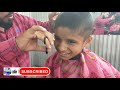 Hair cutting again | Abaid Ullah village barber haircut shop in rawal Sialkot Pakistan