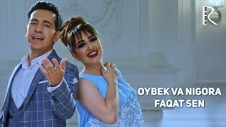 Oybek va Nigora - Faqat sen | Ойбек ва Нигора - Факат сен #UydaQoling