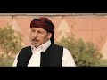 شبعنا انفاق وغش وكذب بناء الفنان جمال بو حمد الحمر