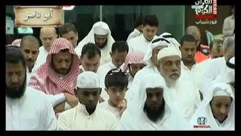الشيخ خالد عبدالكافي سورة القيامه