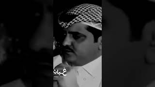 سفرالدغيلبي - معادلة بيت بندر بن سرور