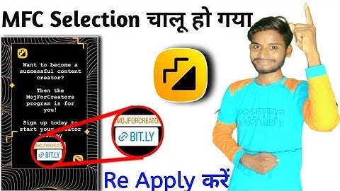 moj app mfc selection start | moj for creators | moj for creators new update | mfc all problem slove