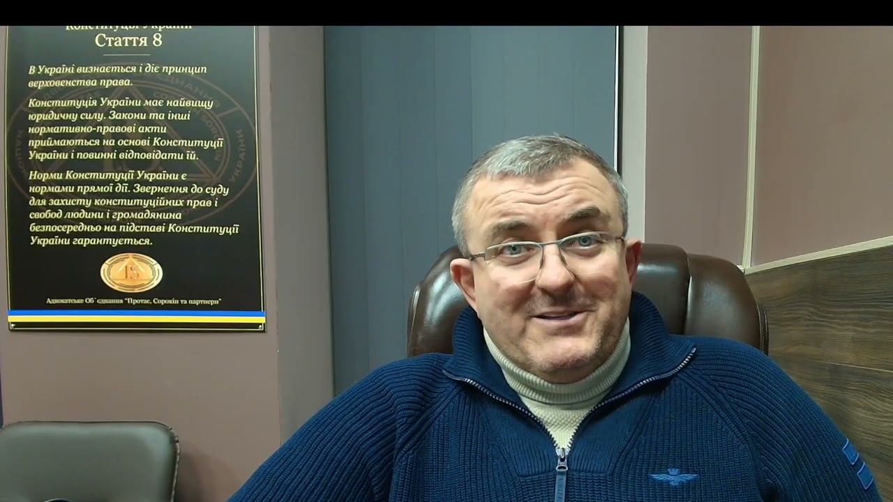 Затримання  без складання протоколу затримання  - незаконне  .