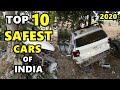 Top 10 Safest cars of India 2020 | भारत की 10 सबसे सुरक्षित गाड़ियां | ASY