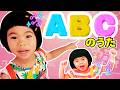 【ABCのうた】楽しく覚えるABCソング♪ 英語・アルファベットのうた | あのしーちゃん | パピプペポちゃんねる