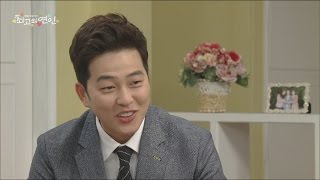 [The Dearest Lady] 최고의 연인 96회 - Jo An & Park Gwanghyeon get rid of a misunderstanding 20160422