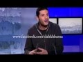منتج الافلام الاباحية نبيل عيوش يعترف انا أمي يهودية منتج الافلام الاباحية نبيل عيوش يعترف انا أمي يهودية