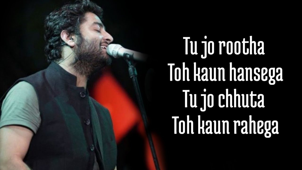 Tera Yaar Hoon Main Lyrics Arijit Singh  Rochak Kohli Friendship Day Special