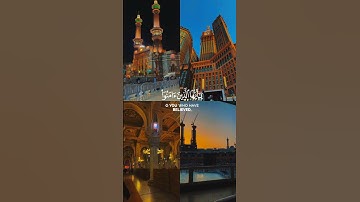 القرآن الكريم سورة الجمعة {الآية 9}بصوت 🎙️ الشيخ عبد الرحمن السديس ❤️‍🩹🌙🕌🥀