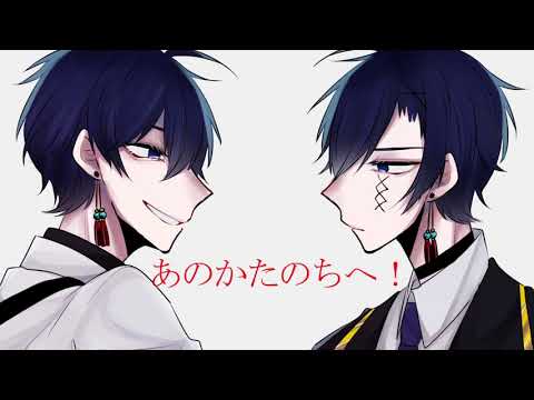 【UTAUカバー】ぼかろころしあむ【欠音トモヤ-宣戦布告-】