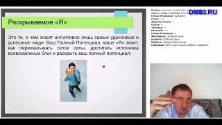 Лекция Лекция