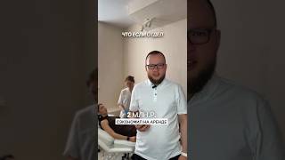Как сэкономить на аренде 2 млн р. Удаленный отдел продаж принесет ли прибыль . Больше  в моем тг