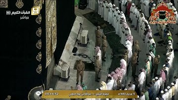 تلاوة ابداعية رائعة من سورة الحجرات للشيخ عبدالله الجهني عشاء 15 محرم 1440هـ