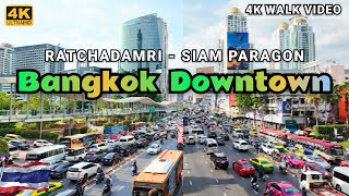 [4K HDR] 🔥 Bangkok Downtown | Ratchadamri - Central World - Siam | Thailand Street Walk