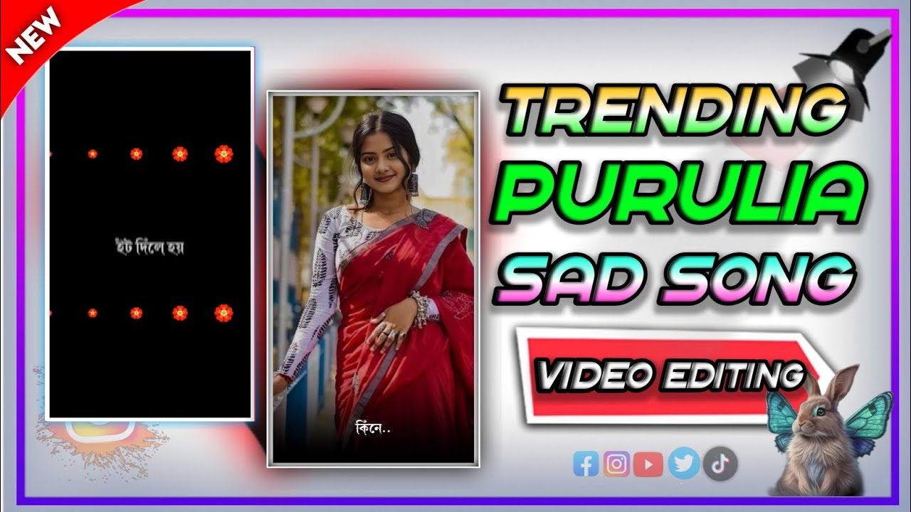 Shayari Mix Purulia Song Status Editing | Jhalki Saree Status Editing | Alight Motion Video Editing