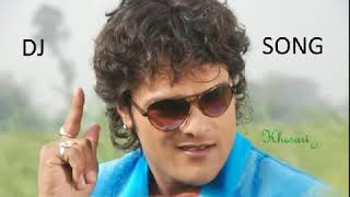 Kaono Marle Ba Bhojpuri Song