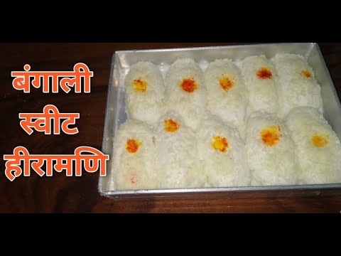 वीडियो: आहार मिठाई