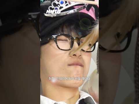 재재와 함께하는 1분 명(?)상 #광고