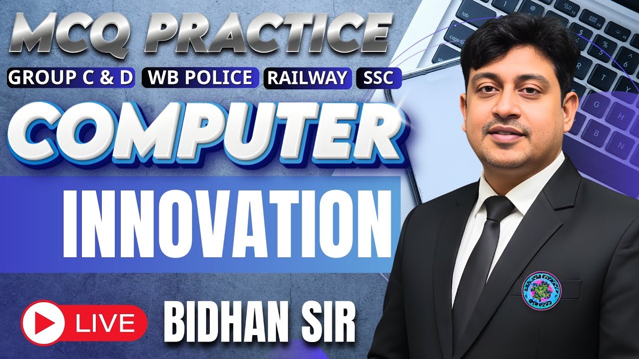 MCQ SERIES - 04 || GROUP C/D || WBPOLICE || RAIL SSC || COVER ALL COMPETITIVE EXAM || BIDHAN SIR