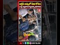 ఆర్టీసీ బస్సులో సీటు కోసం జుట్లు పట్టుకొని కొట్టుకున్న మహిళలు #apfreebus #rtcbus #viralvideo #latest