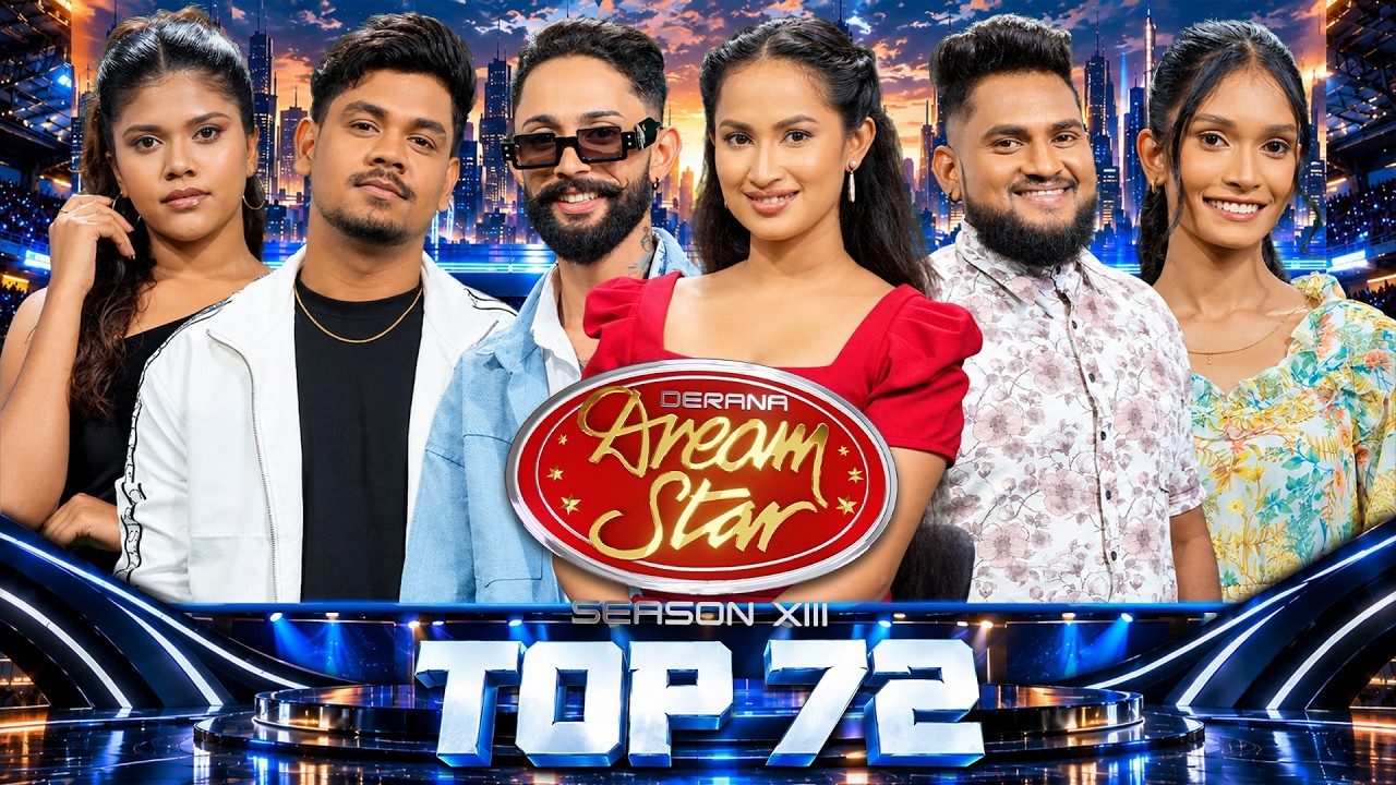 🔴 LIVE | Derana Dream Star Season 13 | Top 72 (Team 02) | 04th October 2026 | TV Derana