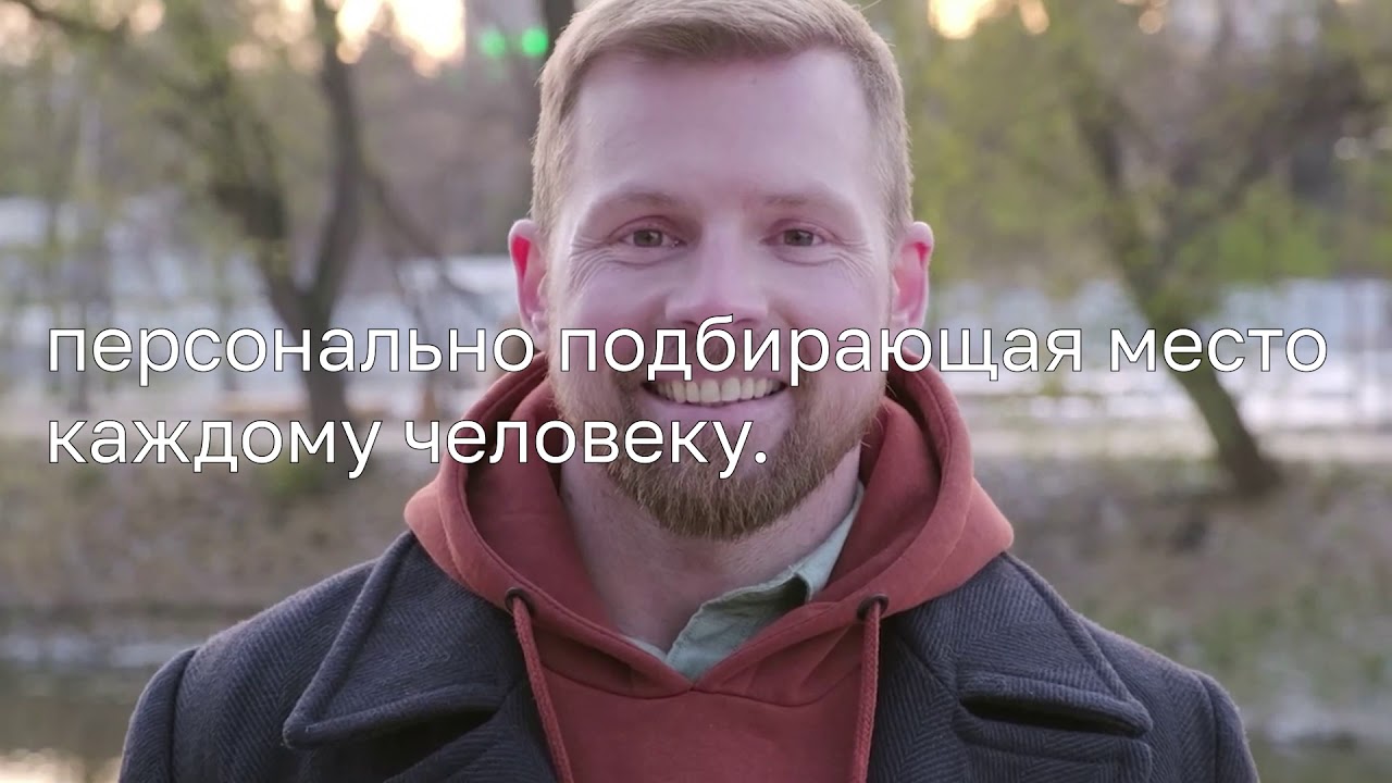 Что такое JET - YouTube