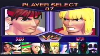 STREET FIGHTER ＥＸ : Early Development Version