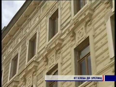 Видеоролик: Александровский Пассаж