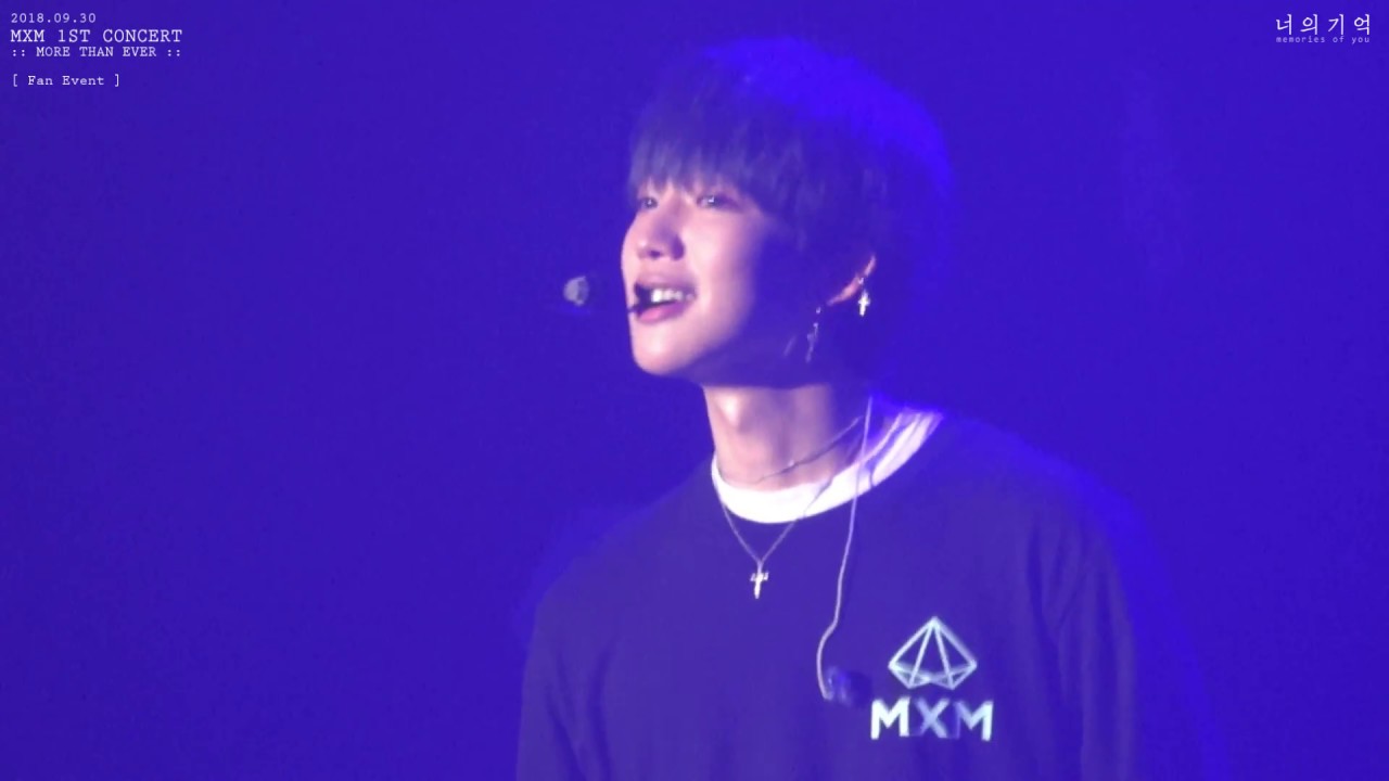 180930 MXM 1st concert - fan event full ver. (눈물주의) (#MXM #임영민 focus fancam 직캠)