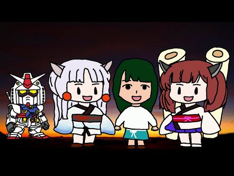 【AIイタコ・きりたん・めろう】哀戦士【NEUTRINO】