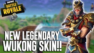 New Legendary Wukong Skin!!  Fortnite Battle Royale Gameplay  Ninja