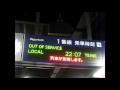 貨物列車 接近放送 札幌駅 貨物列車 接近放送 札幌駅