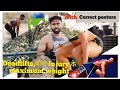 Deadlift Correct posture and form, for lift💪🔥 maximum weight 