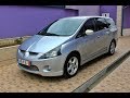 Mitsubishi Grandis 2.4 164hp 2004