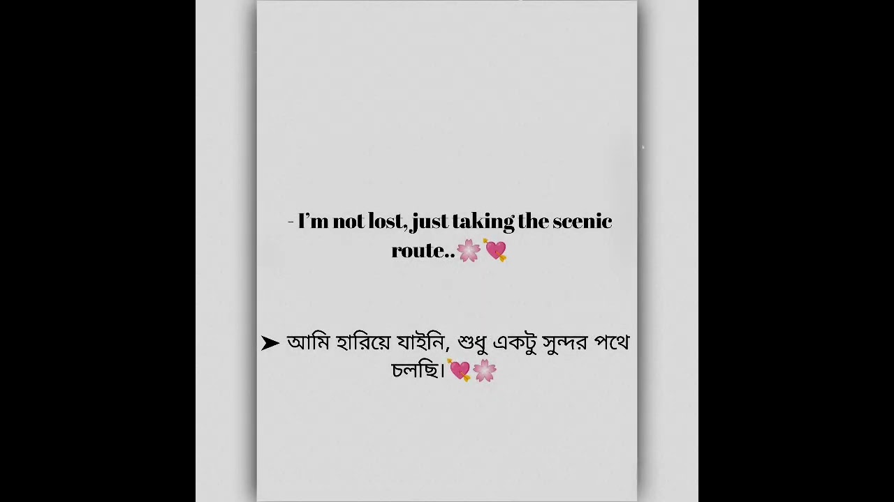 __ English caption..🖤😇 