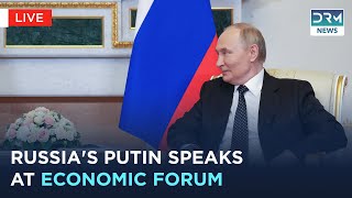 LIVE: Russia&#39;s Putin Addresses Global Economy at St. Petersburg Economic Forum | SPIEF 2025 | AQ1G