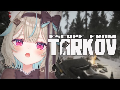 【EFT:タルコフ】お金・・・お金・・・お金・・・ w/けんき、虹深°ぬふ、カグラナナ(敬称略)【#あまかみらいぶ】