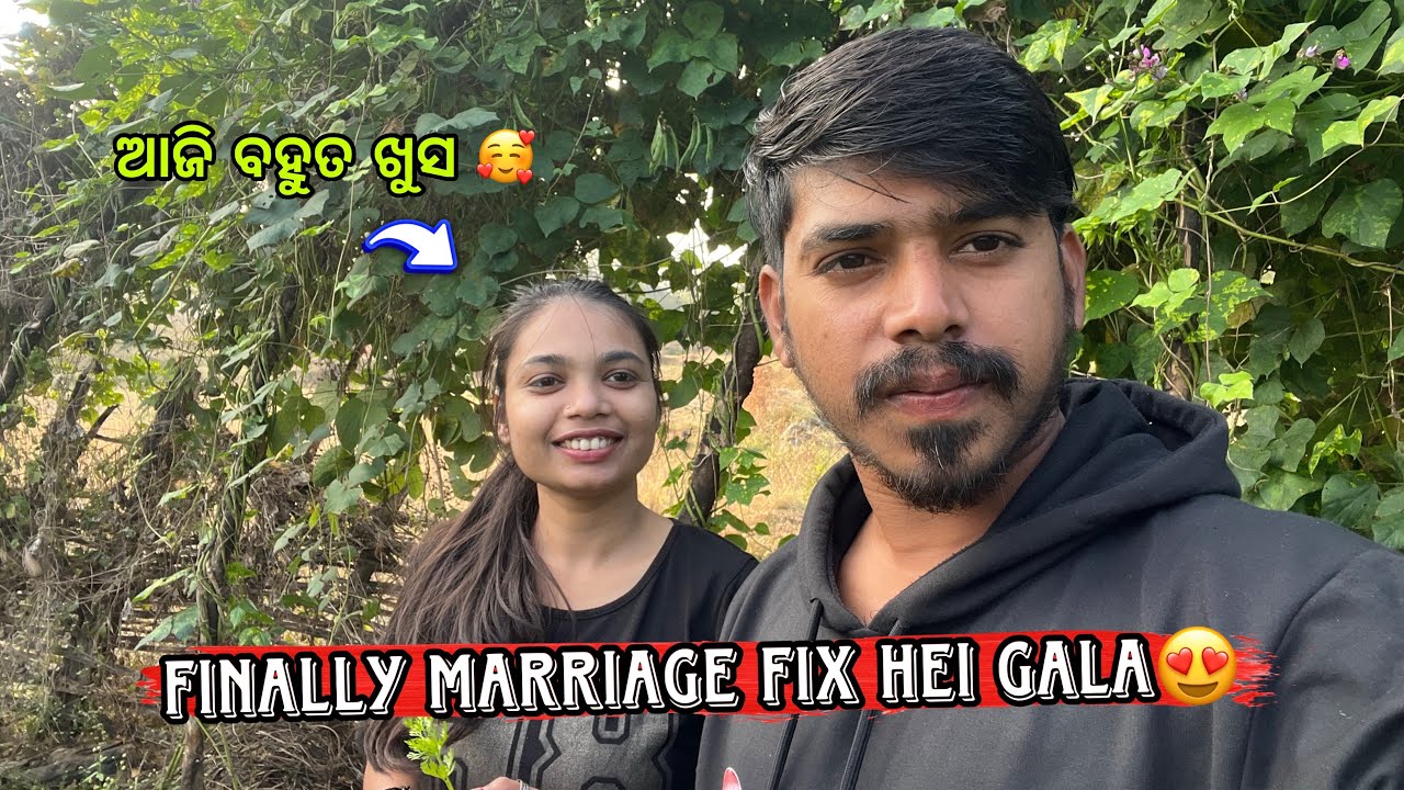 Finally Marriage Date Fixed Hei Gala With MahiKhamarivlogs finally-marriage-date-fixed-hei-gala-with-mahikhamarivlogs