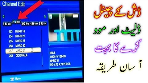 Dish receiver channel delete move Karne Ka tarika/How To Delete Channel Receiver Sort Delete Channel