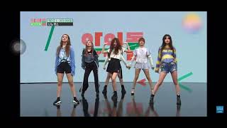 Gidle idol room nano dance