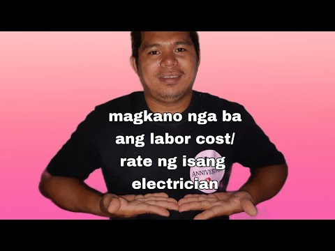 Video: Ano ang fixed electric rate?