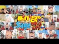 Gaaji sage jiraiya thug  life collection  naruto tamil lonerobitotamil naruto jiraiya thuglife