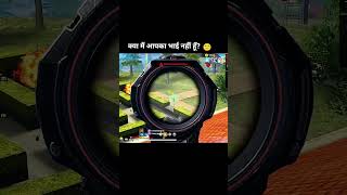XAAR gaming Handcome 🖥️📱 🖱️ 2FingerFast #4flaggamer〽️ Glowall custom ⚙️ Hud#zerox #viral #shorts #ff